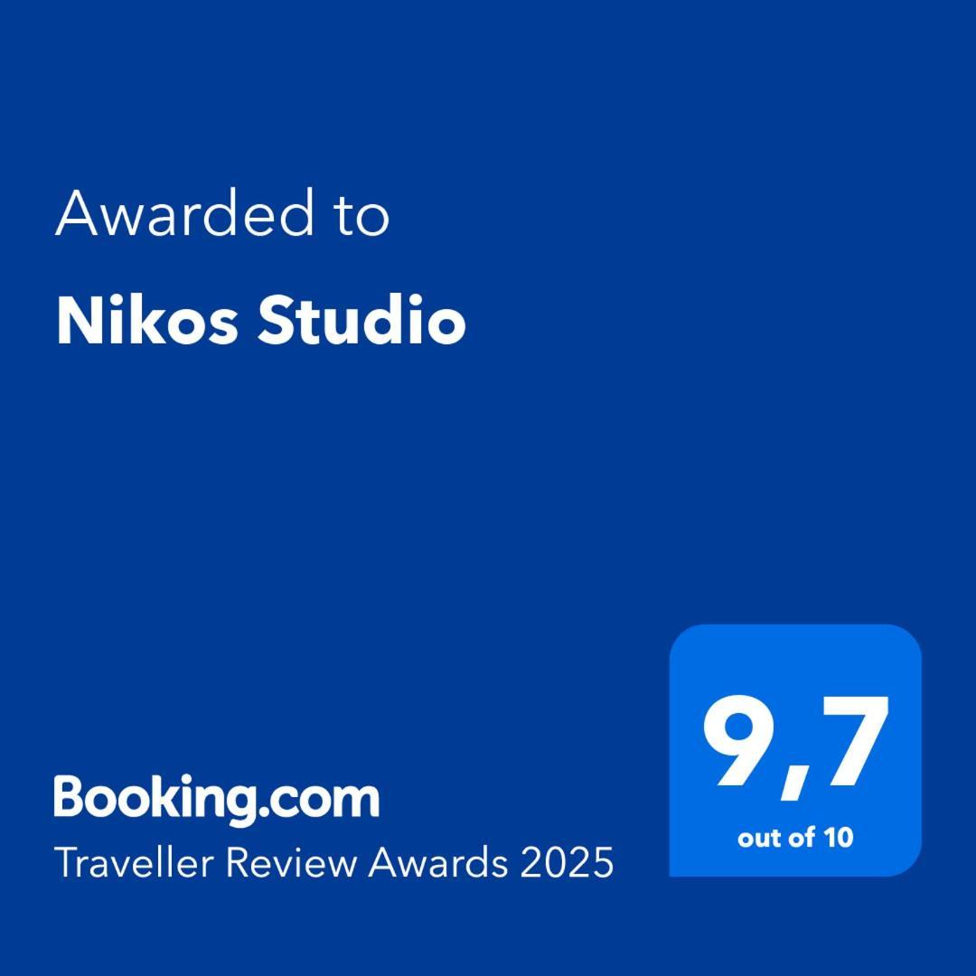 Nikos Studio Kalyves Zewnętrze zdjęcie